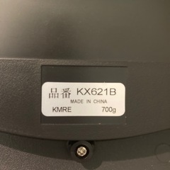 SEIKO かけ時計　高級感　掛け時計　メタリック　ブラウン　アナログの画像