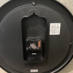 SEIKO かけ時計　高級感　掛け時計　メタリック　ブラウン　アナログの画像