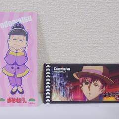 おそ松さん シール 5枚セットの画像