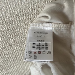 remel リメール　ワイドパンツ Lサイズの画像