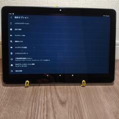 amazon hd10 13世代（2023）の画像