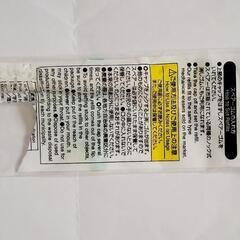 🖊️筆記具セットの画像