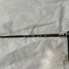 レイバン 度なし の画像