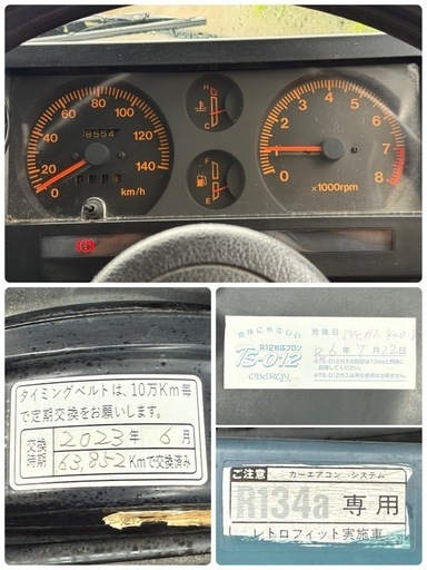 たこ購入ページ 楽天市場】ハイラックス GUN125 前期 後期 フロントバンパー