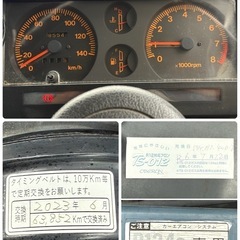 ★車検満タン2年★ スズキ　ジムニー　JA11V★ETC付き★調子良好の画像