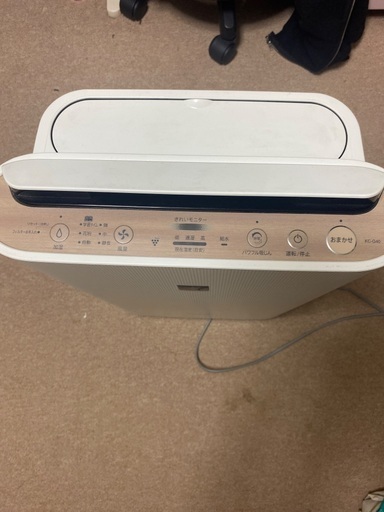 SHARP 加湿空気清浄機 KC-G40-W 空気清浄機 プラズマクラスター 楽天市場】SHARP シャープ 加湿空気清浄機 11畳 KC-G40-W 加湿器
