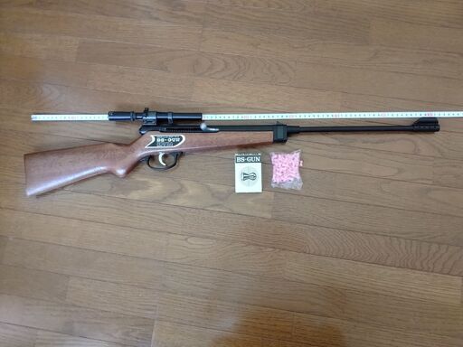 高年用スポーツ銃BS-52とライフルスコープ