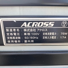 🎯沖ドキパチスロット機🎯ジャンク🎯の画像