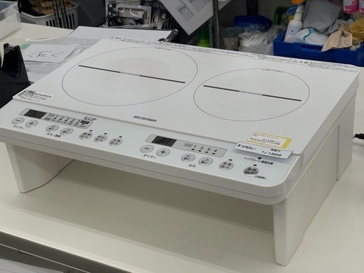 リユースのサカイ東金店 IRISOHYAMA IHコンロ 23年製 TJ13856