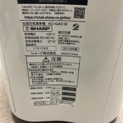 SHARP プラズマクラスター空気清浄機 KC-G40-Wの画像