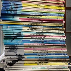 雑誌　旧シンラ　70冊
の画像