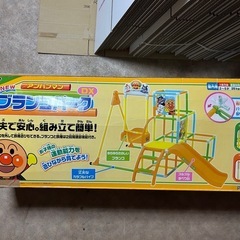 アンパンマン ブランコパーク DXの画像