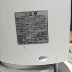 セラミックヒーターの画像