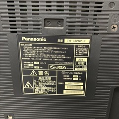 モニターTH-L32G2-Kの画像
