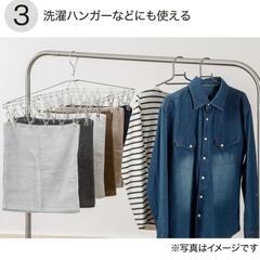 中古　ニトリ　オールステンレスふとん干しの画像