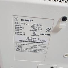 SHARP　シャープ　AQUOS LC-19K30の画像