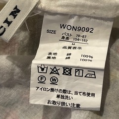 美品コットンワンピースの画像