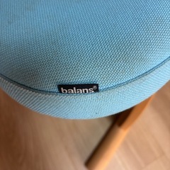 Balans EASY バランスイージー バランスチェア 姿勢矯正の画像