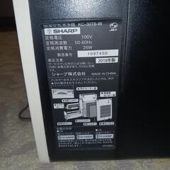 加湿器の画像