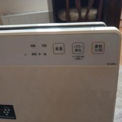 加湿器の画像