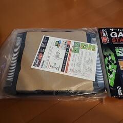 ゲームスタジアム　SDの画像