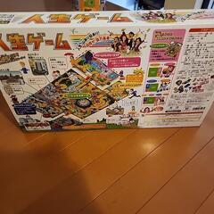 人生ゲームの画像