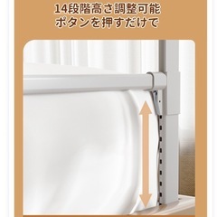 ベッドフェンス 横150cm ベージュの画像
