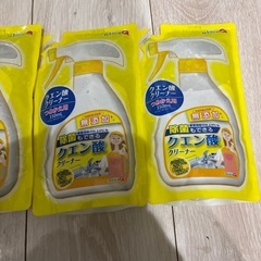 クエン酸クリーナー　全てお譲りしますの画像