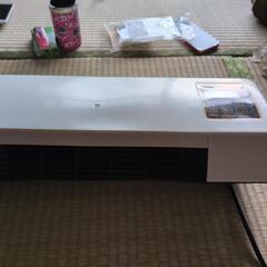 移動式冷暖房の画像