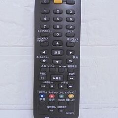 パイオニア ブルーレイディスクプレーヤー BDP-3130 ブラック リモコン付き※電池ふた欠品 BDプレーヤー HDMI Pioneer 札幌市 白石店の画像