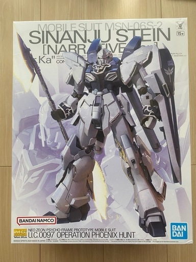 本日夕方まで！ガンプラ纏め売り