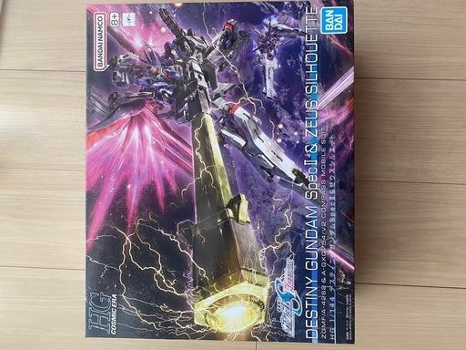 本日夕方まで！ガンプラ纏め売り