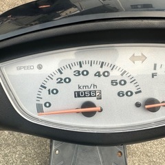 ホンダDIO af34の画像