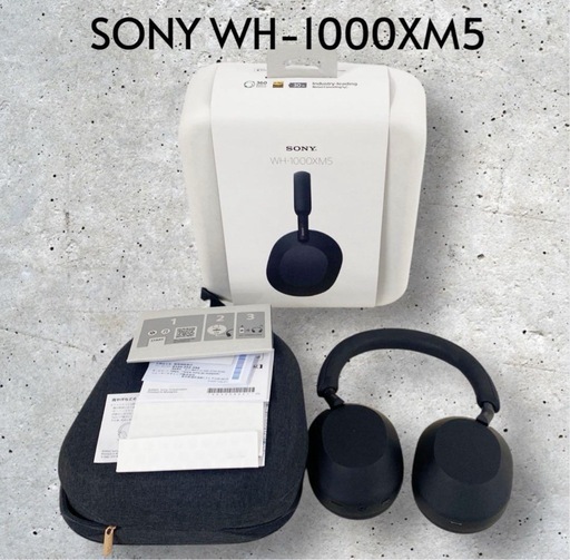 【超美品】SONY WH-1000XM5 ソニー ワイヤレスヘッドホン 元箱付