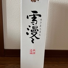 出羽桜　雪漫々の画像