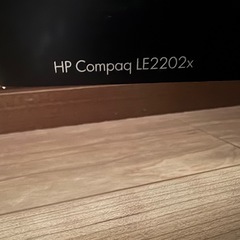PCモニター HP Compaq LE2202x　　の画像