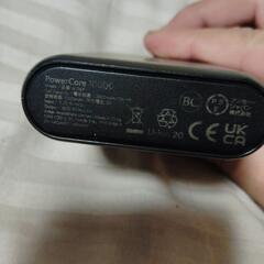 IQ ANKERA126310000mAh36Wh入力5V/2A出力5V/2.4Aモバイルバッテリー十AC/DCADAPTER十MicroUSBケーブル線の画像
