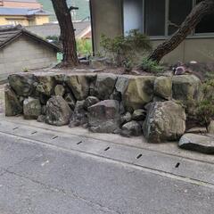 庭石の画像