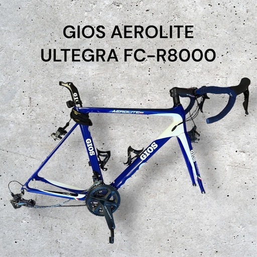 セットGIOS AEROLITE RX60SL FC-R8000 ULTEGRA
