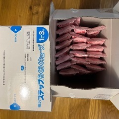 明治 ステップ らくらくキューブ 200ml×51包の画像