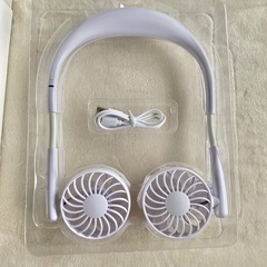 【首かけ扇風機】　ファンズフリー　ネックファン　髪の毛巻き込み防止ネット付の画像