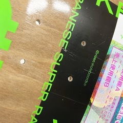 新品 evisen skateboards デッキ 吉岡賢人モデル 8.625の画像