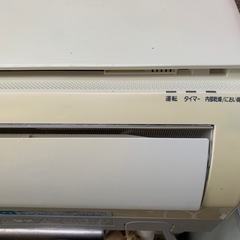 訳あり格安特価⭕️パナソニック　ルームエアコン　2014年　6-8畳　の画像