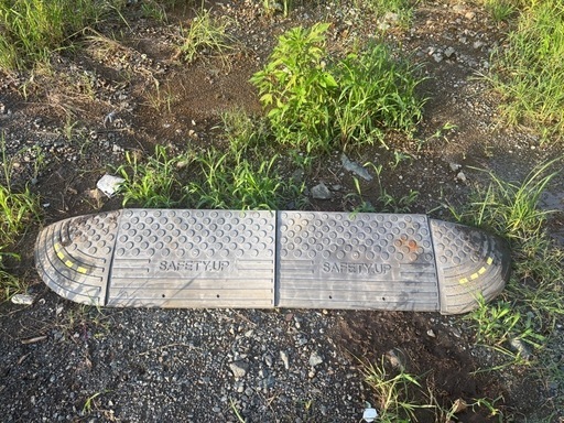 段差解消プレート