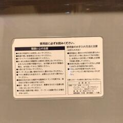 クーラーボックス 12Ｌ グレー×紺色の画像