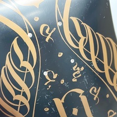 新品 Evisen Skateboards MARU / ZABUTON ゑ 新品 Evisen Skateboards MARU / ZABUTON ゑ