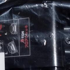 新品未使用 ガレージジャッキ 3t フロアジャッキ 3トン ローダウン  油圧式ジャッキの画像