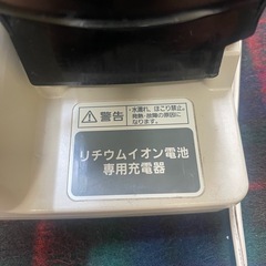 電動アシスト自転車のバッテリー　ブラック　充電器付き　8.9Ah Li-ionの画像