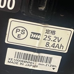 電動アシスト自転車のバッテリー　ブラック　充電器付き　8.9Ah Li-ionの画像