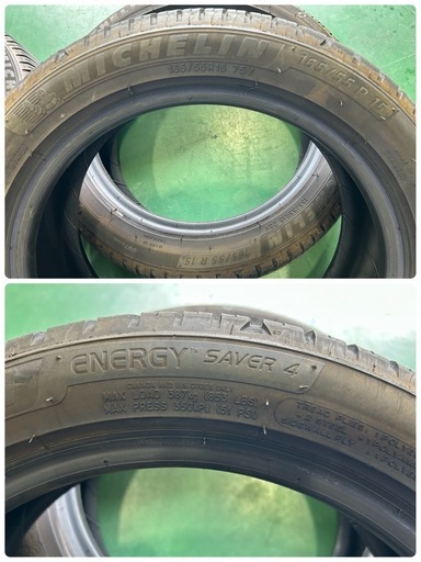 【中古】? 165/55R15×4本‼️ ミシュラン タイヤのみ 